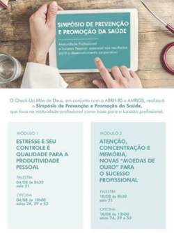 Simpsio de Preveno e Promoo da Sade
