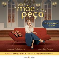 MINHA ME  UMA PEA