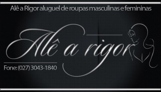 Al a rigor